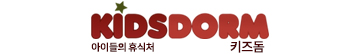 키즈돔
